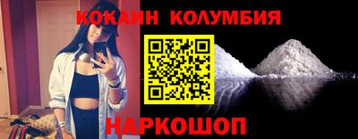 MESCALINE Дубна
