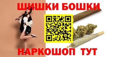 MESCALINE Дубна