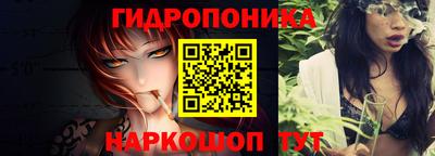 MESCALINE Дубна