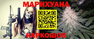 MESCALINE Дубна