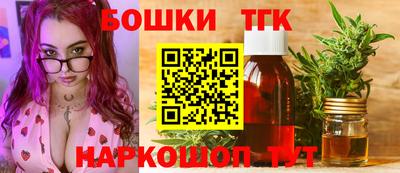 амф Донецк