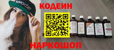 MESCALINE Дубна