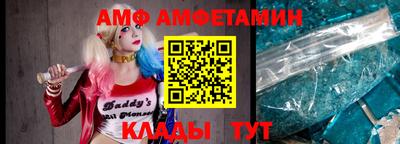 MESCALINE Дубна