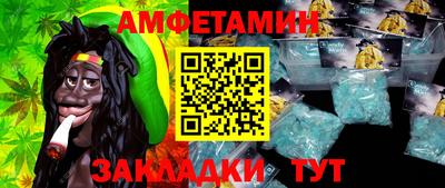 MESCALINE Дубна