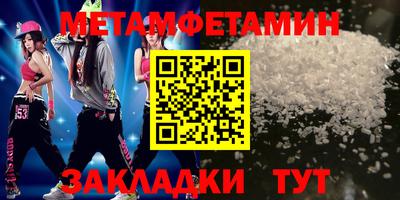 MESCALINE Дубна