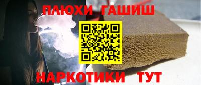 амф Донецк
