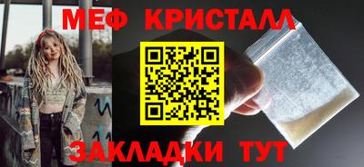 соль ск Донской